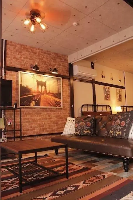 Apartment Maison Shinjuku Hotel Tokyo