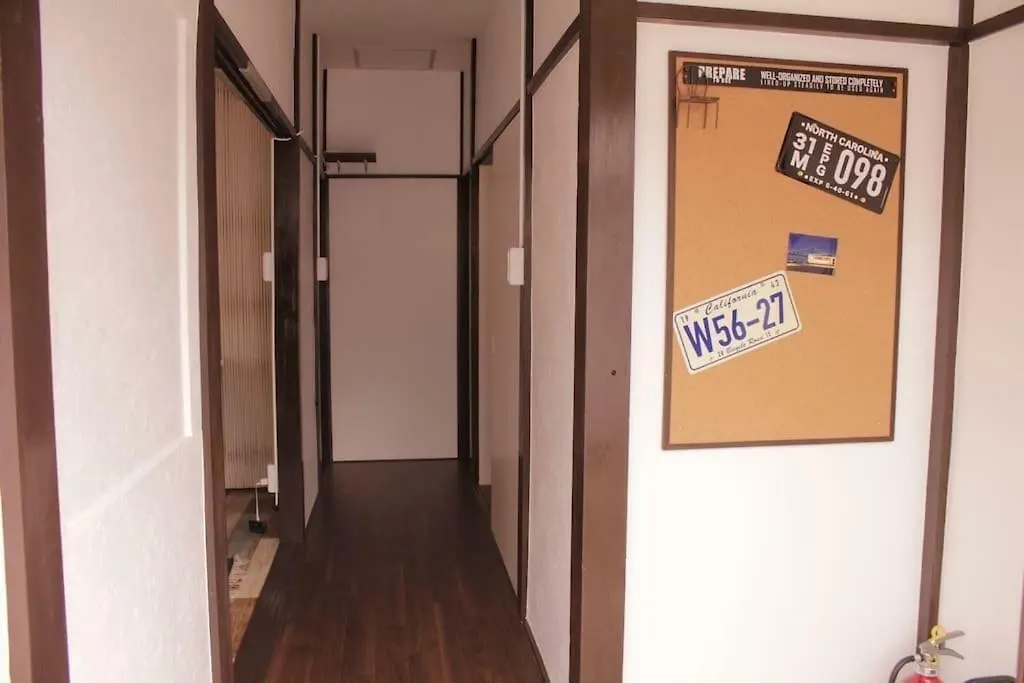 Apartment Maison Shinjuku Hotel Tokyo